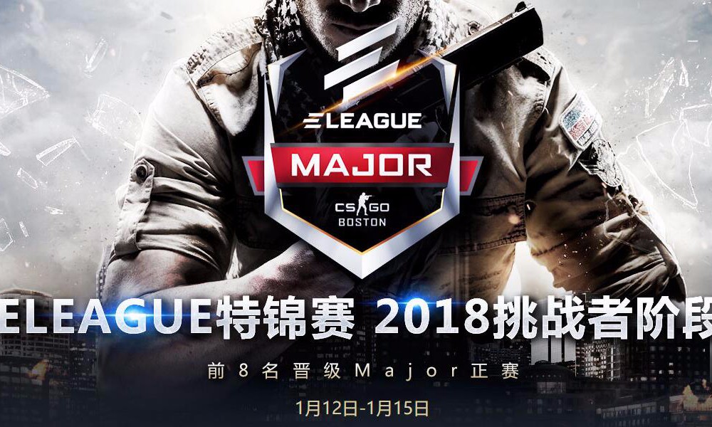 电竞盛宴：XLG逆袭AG，FPX大战WOL精彩回顾